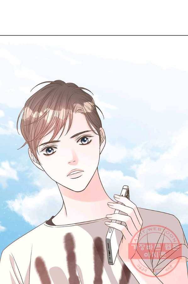 네 곁에도 어쩌면 47화 62