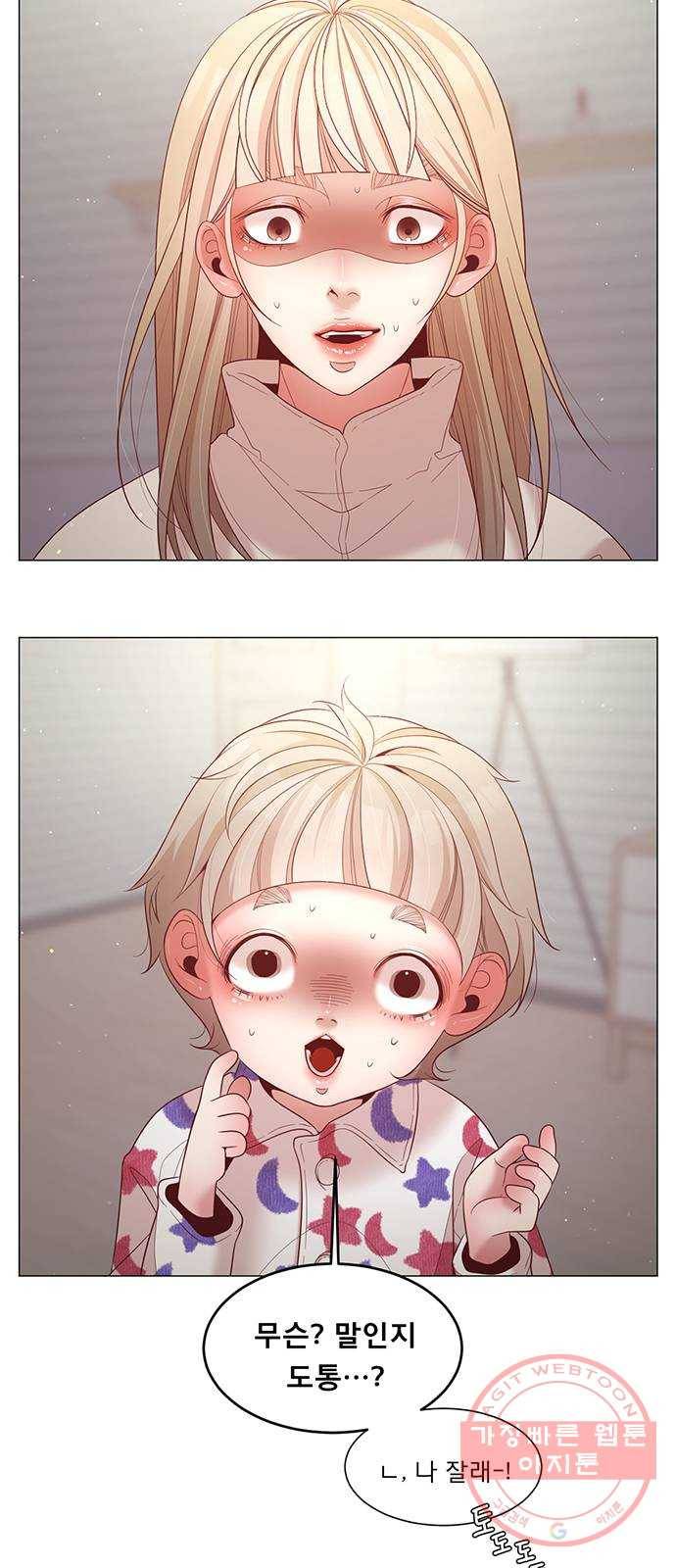 견우와 선녀 100화 2