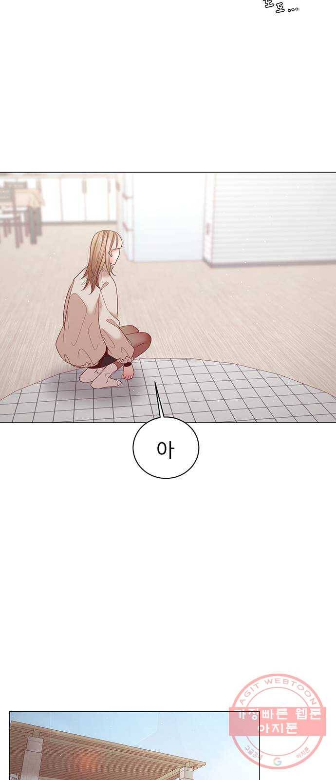 견우와 선녀 100화 3