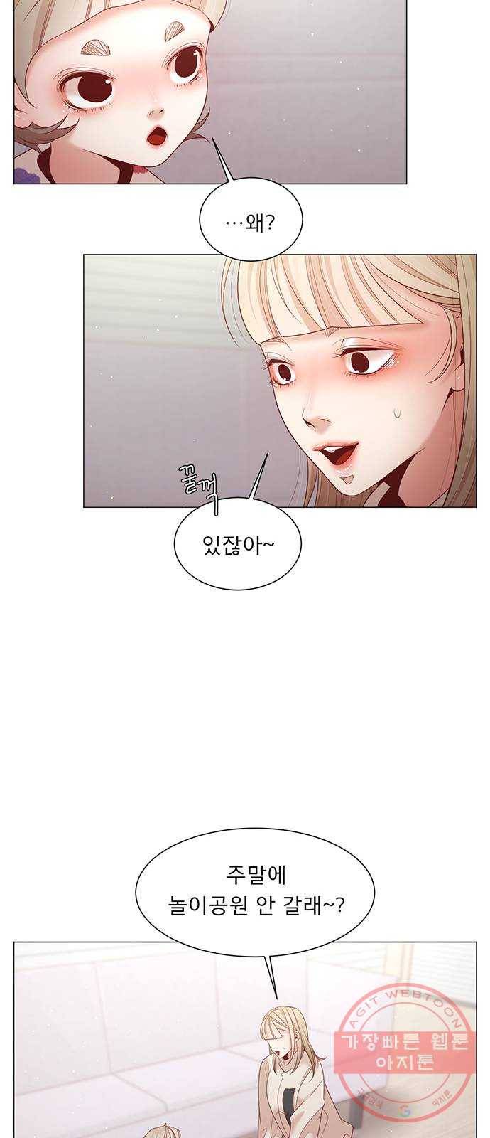견우와 선녀 100화 10