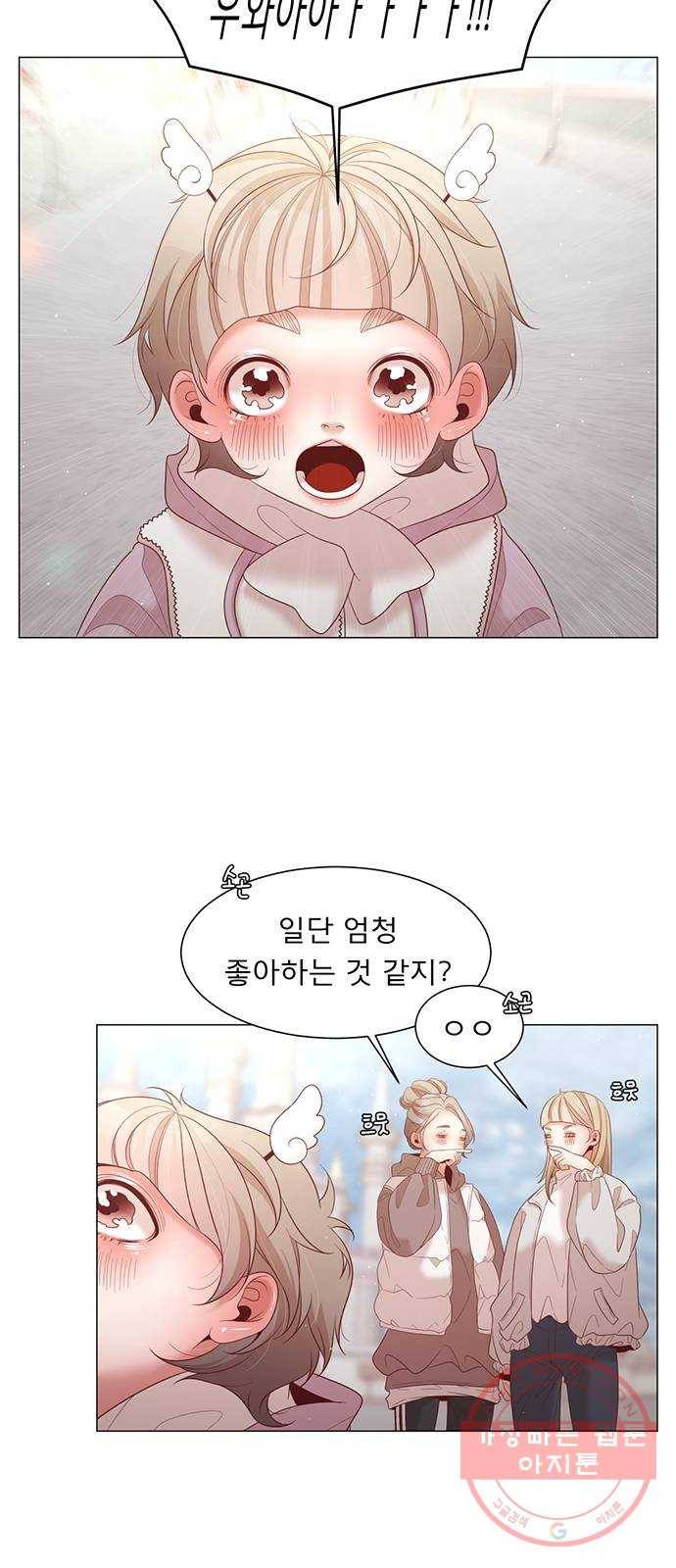 견우와 선녀 100화 13