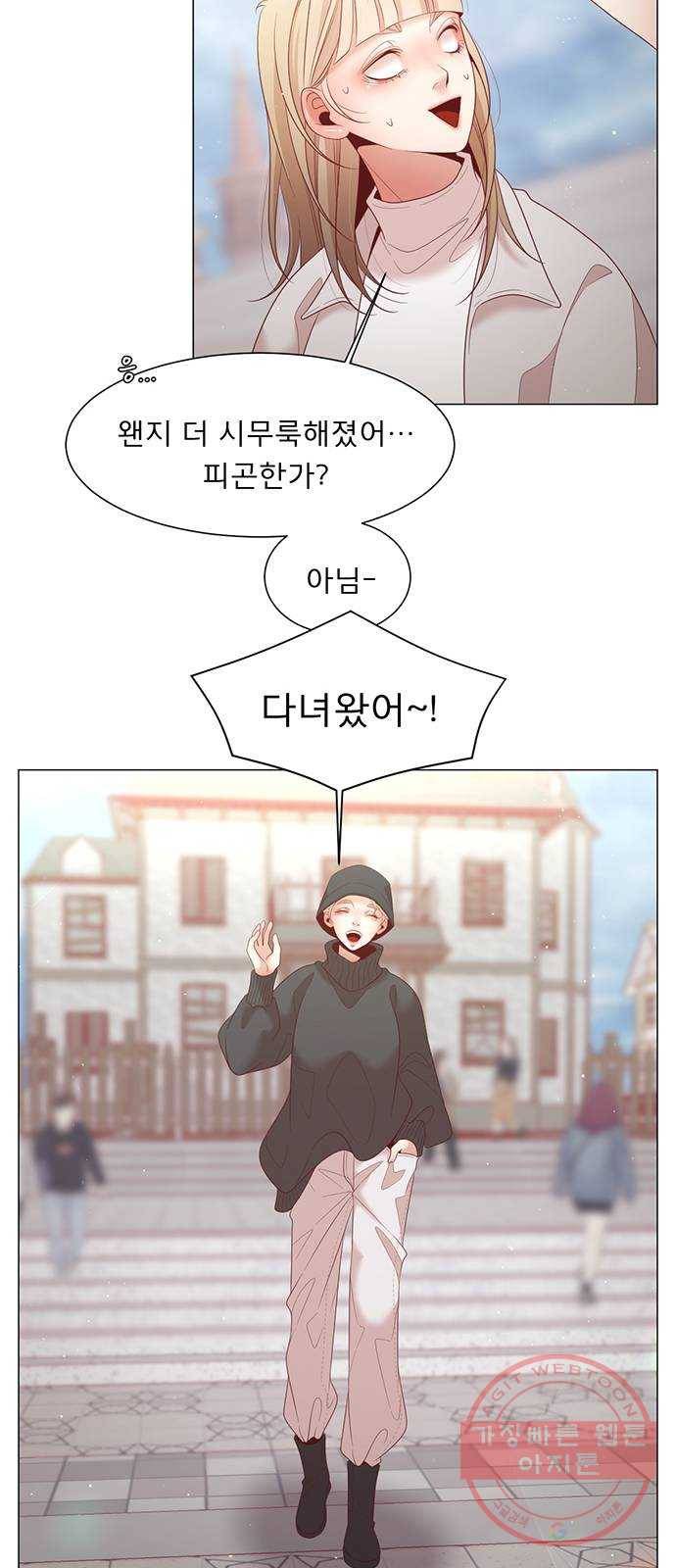 견우와 선녀 100화 38