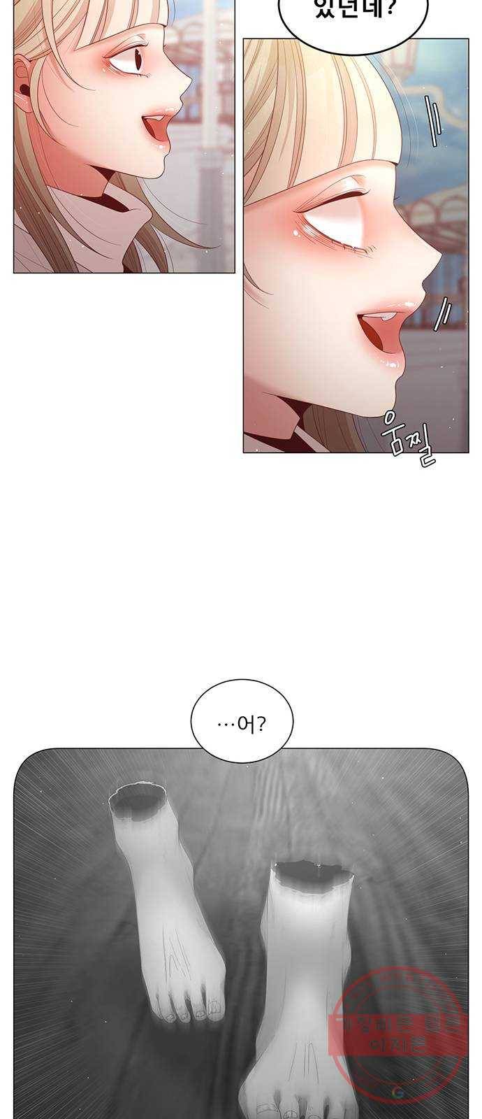 견우와 선녀 100화 40