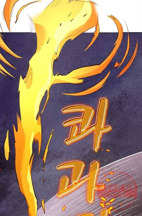 역천사신 194화 52