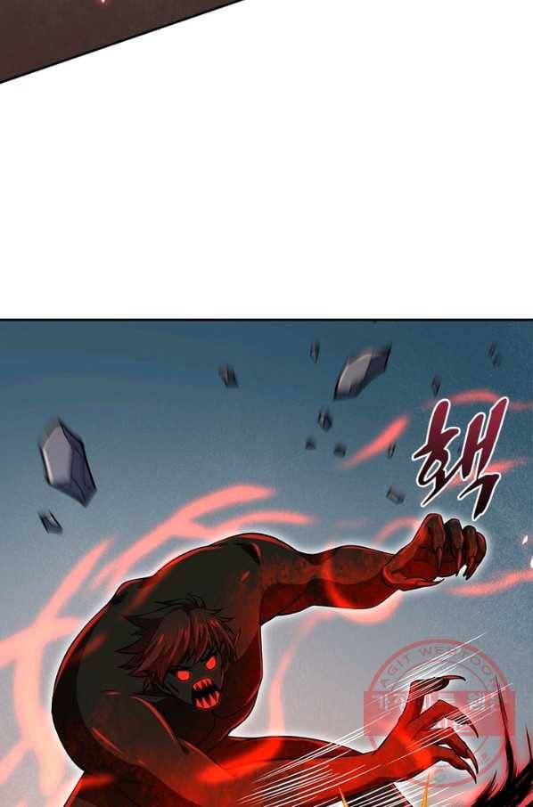 역천사신 194화 84