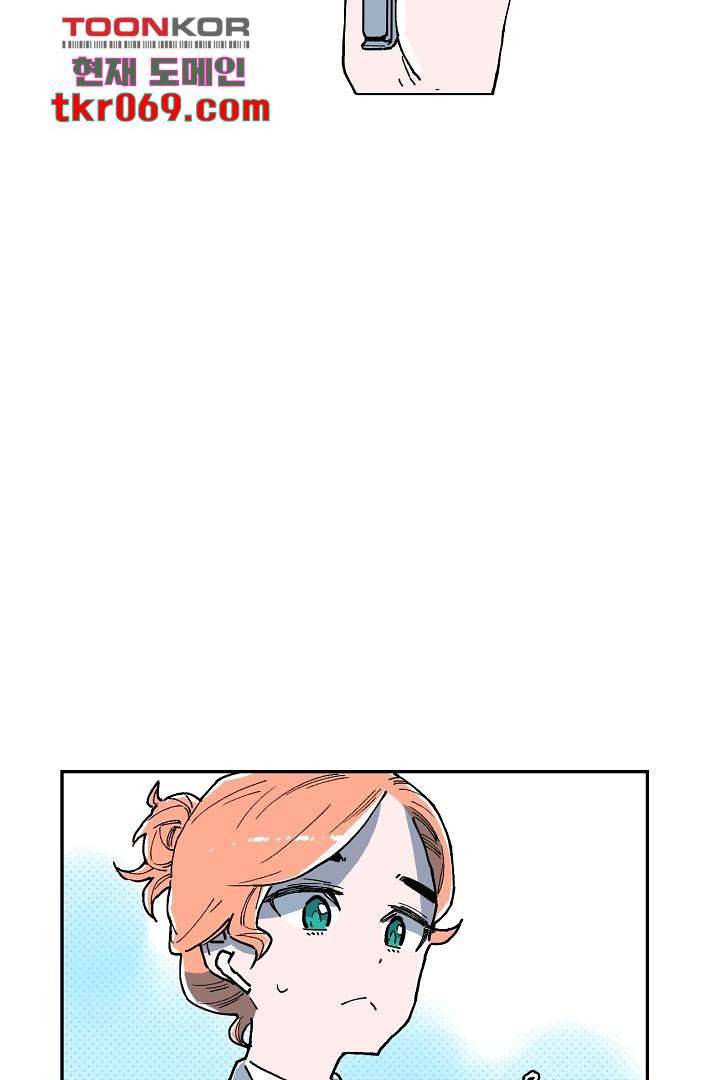 광세영웅 18화 11