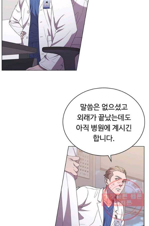 닥터 최태수 시즌3 43화 12