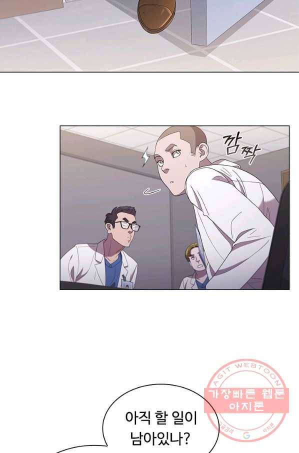 닥터 최태수 시즌3 43화 15