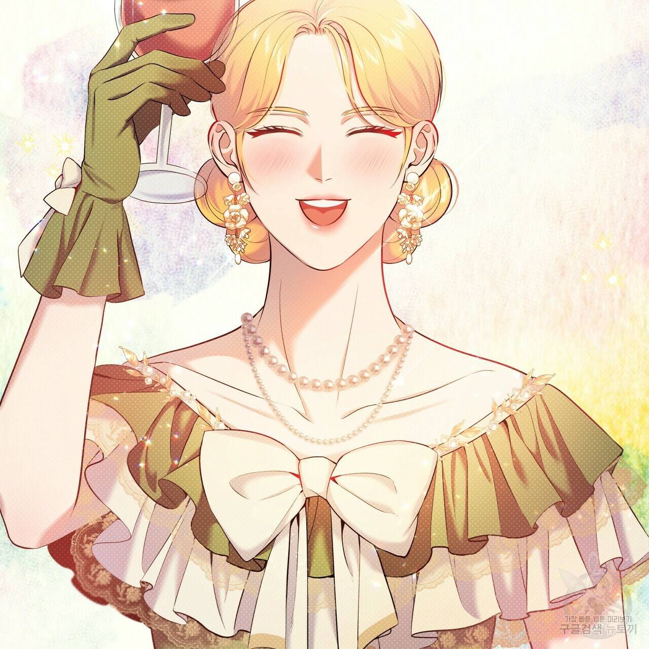 꿈속의 기분 19화 67