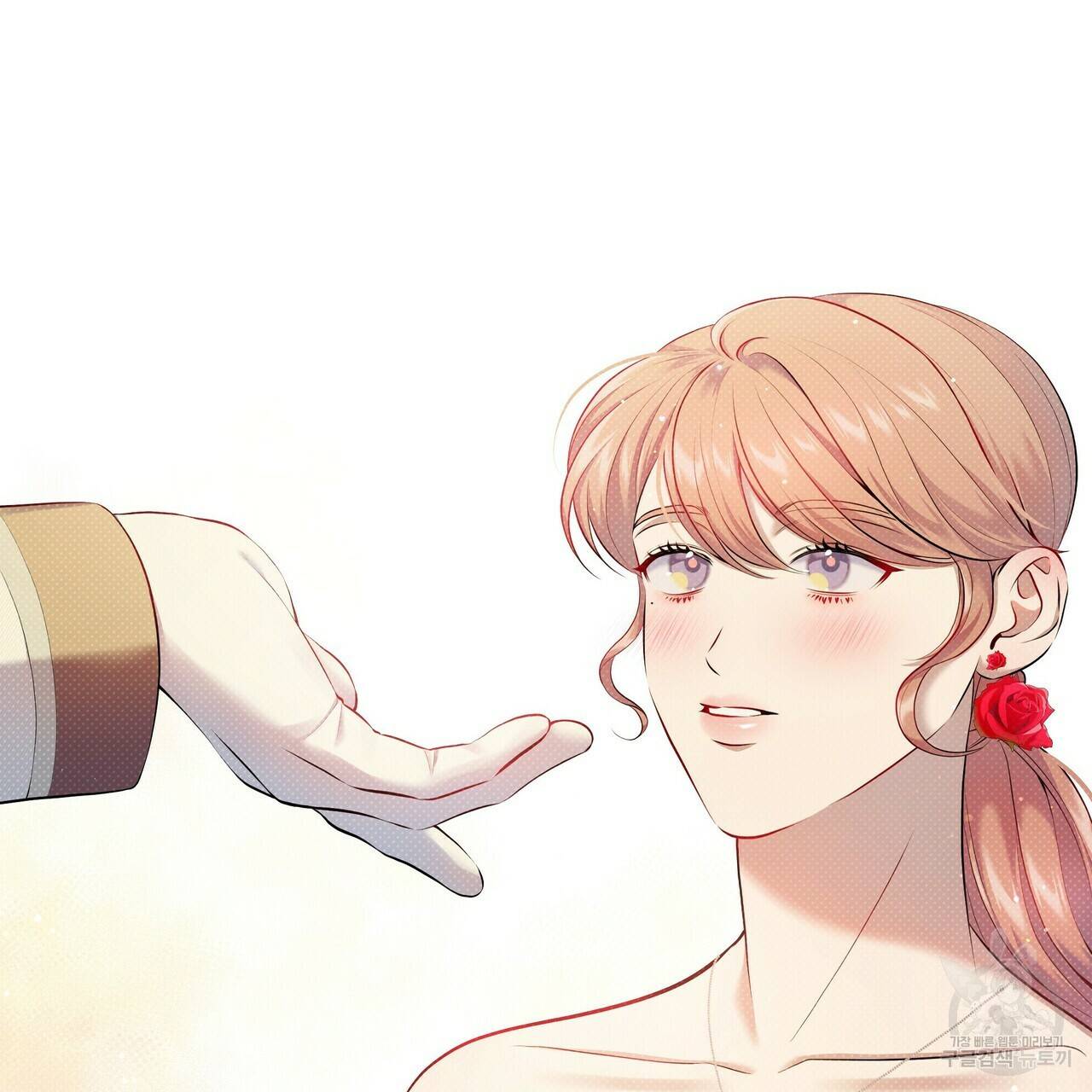 꿈속의 기분 19화 119