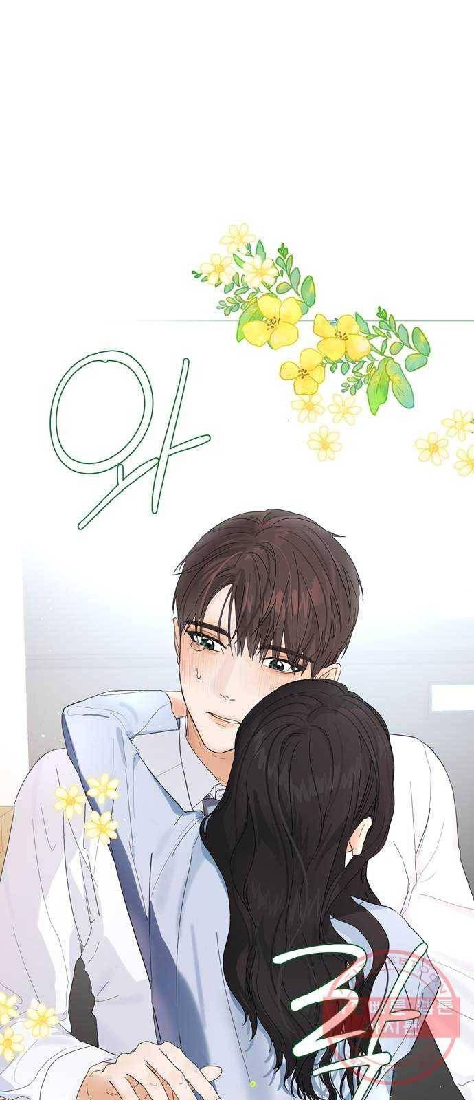 혁명 뒤 공주는 2화 17
