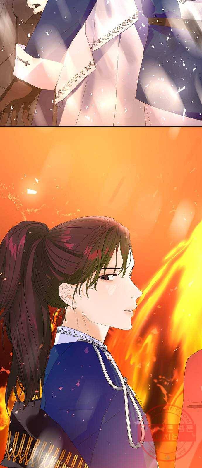 혁명 뒤 공주는 2화 57