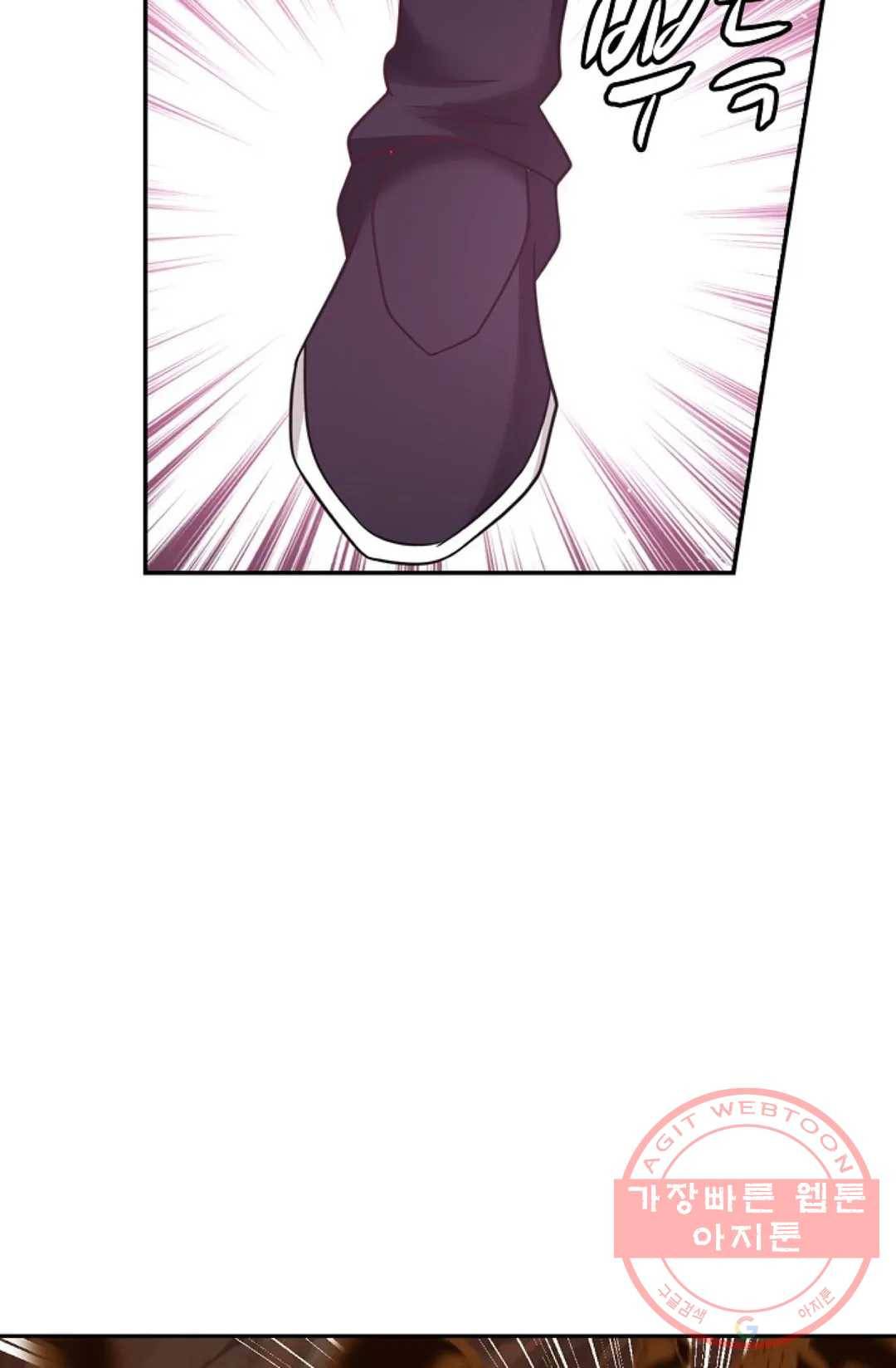 무련전봉 497화 5