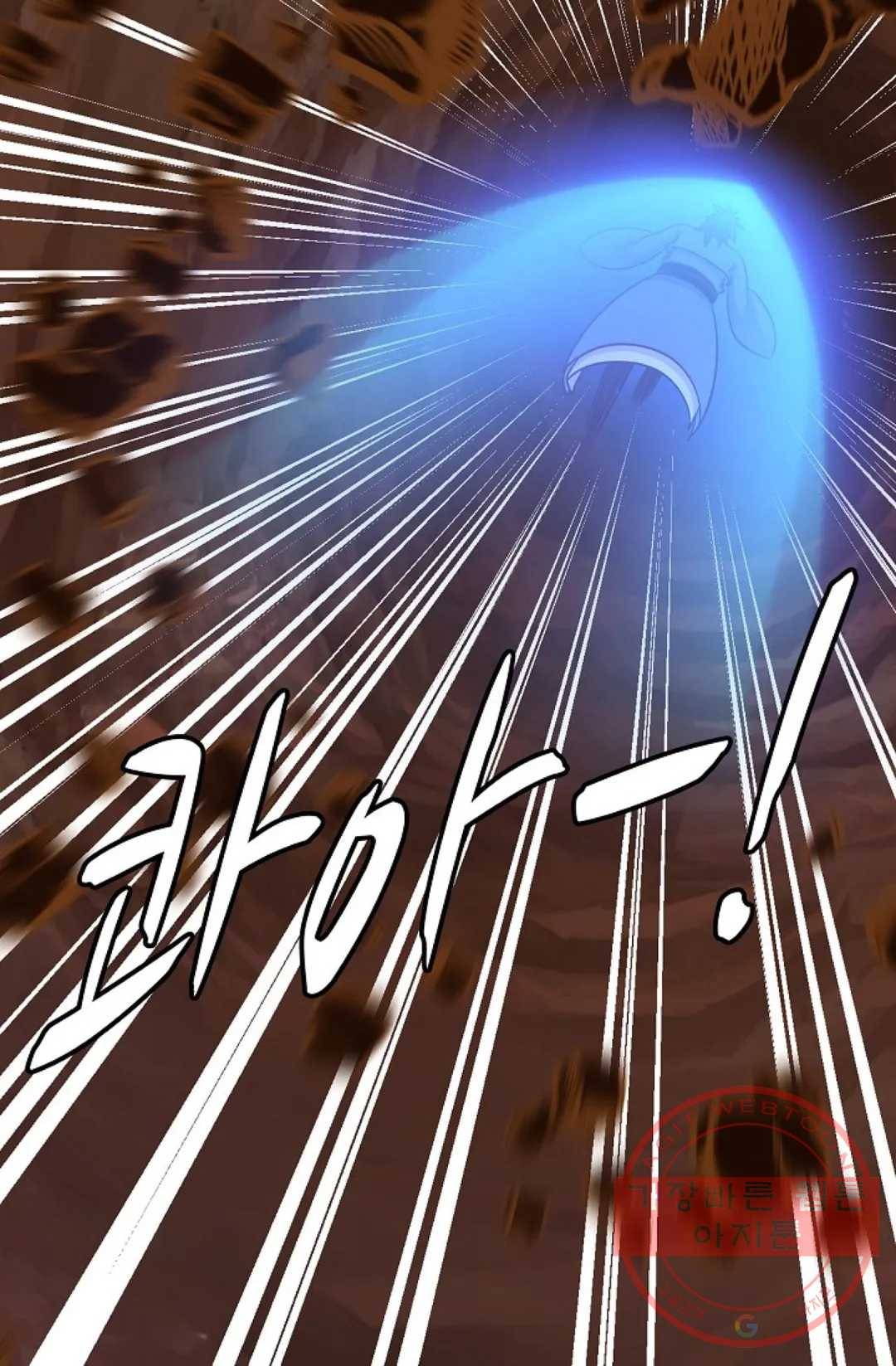 무련전봉 497화 6