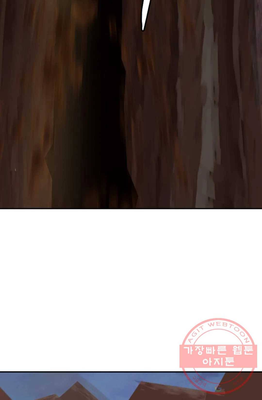 무련전봉 497화 9