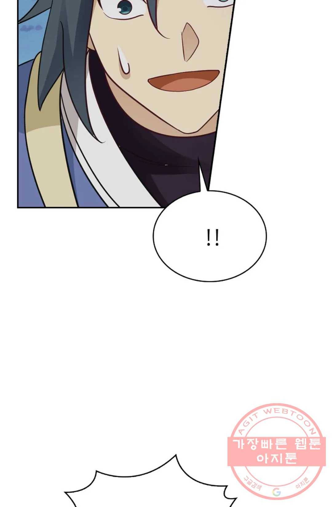 무련전봉 497화 19