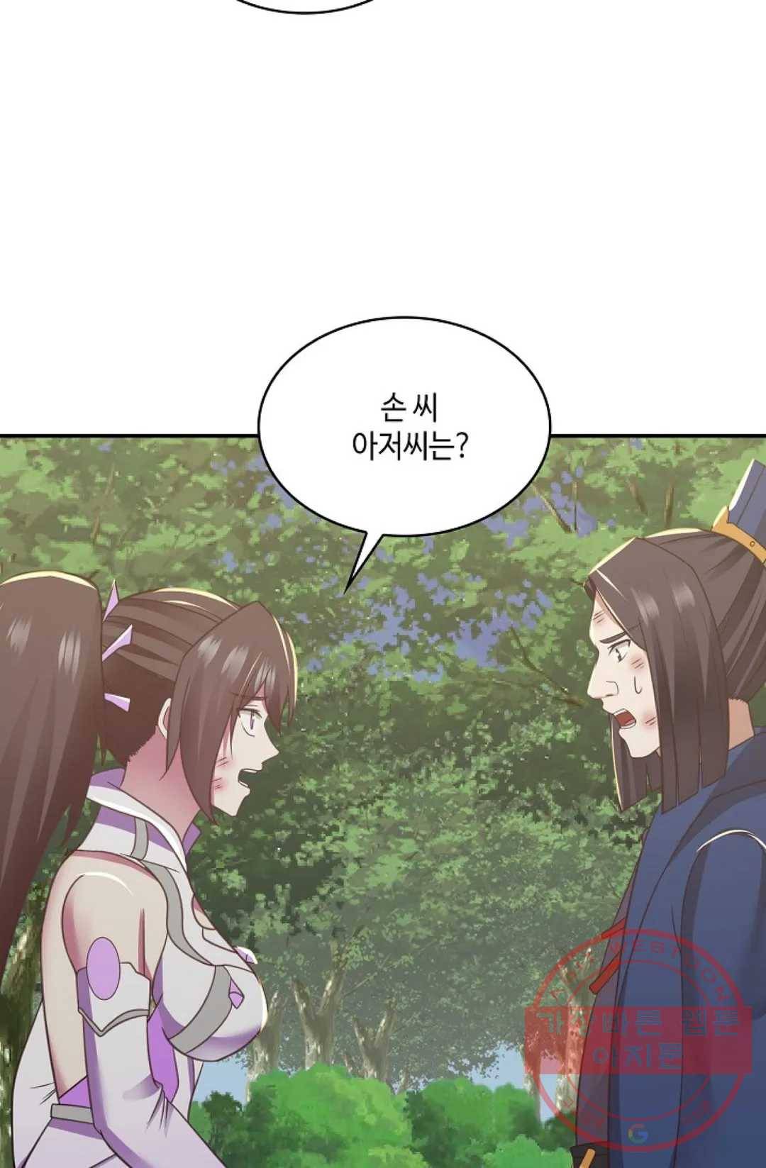 무련전봉 497화 31