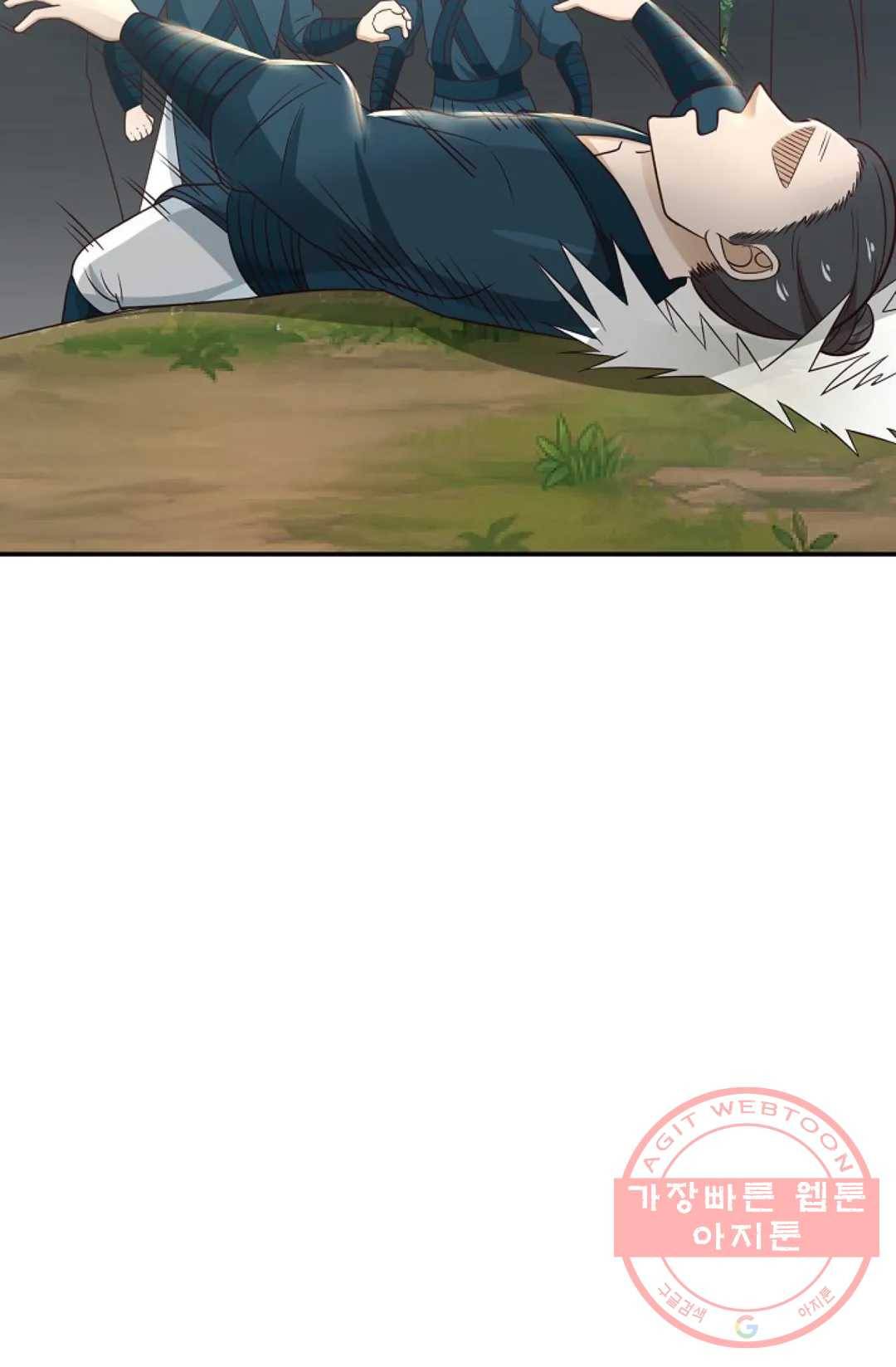 무련전봉 497화 46