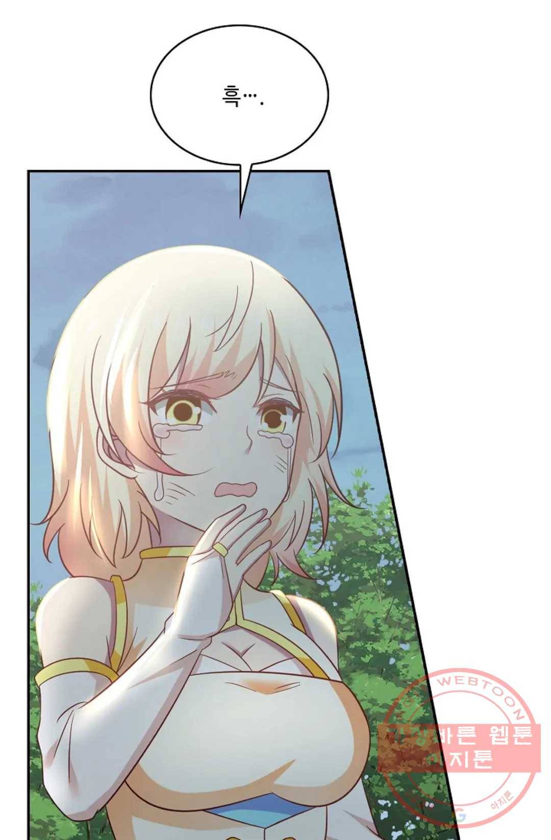 무련전봉 497화 47