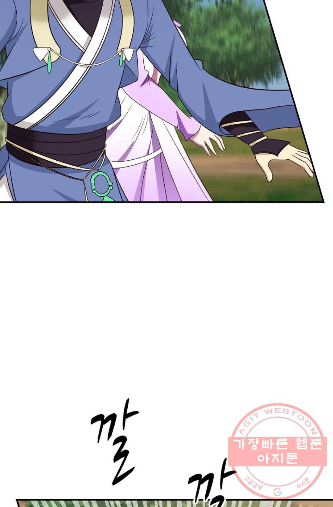 무련전봉 497화 59