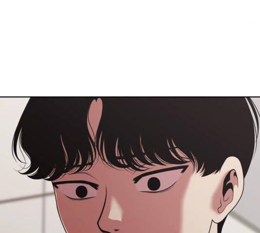 내일 230화 73