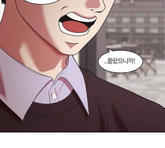 내일 230화 91
