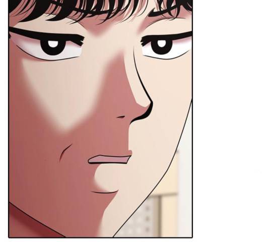 내일 230화 124