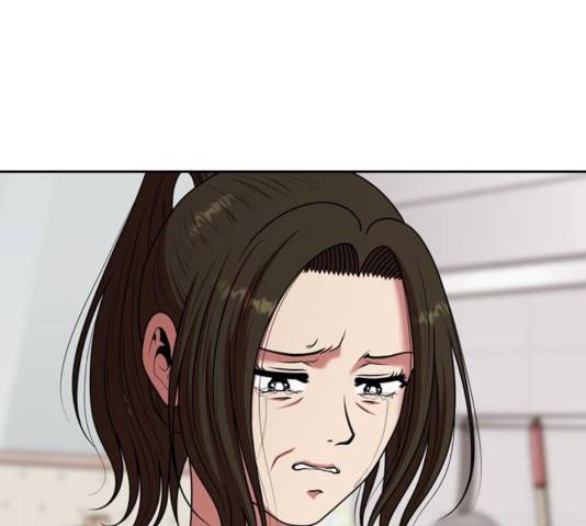 내일 230화 130