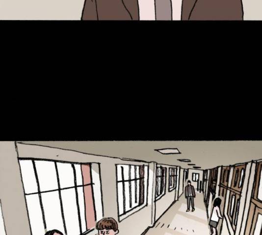 지옥급식 53화 29