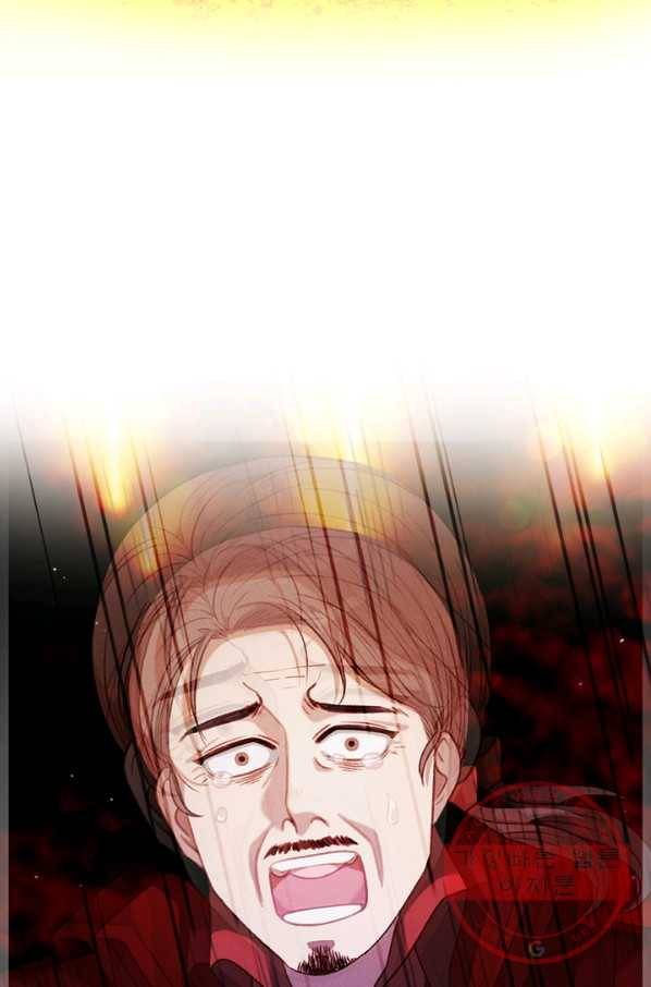 폭군의 누나로 산다는 것은 114화 10