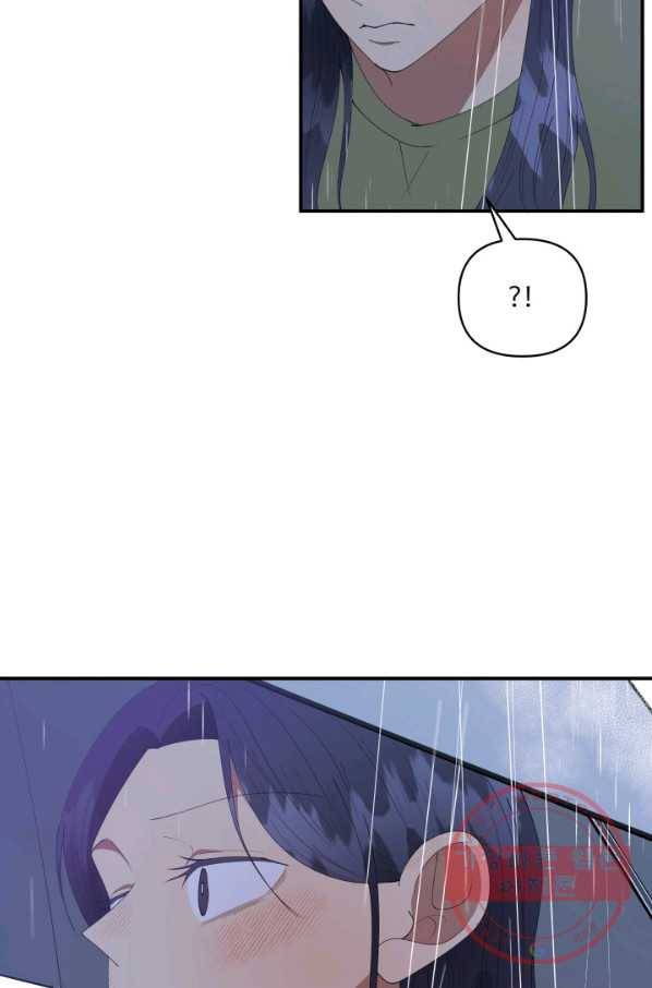 어른이 49화 13