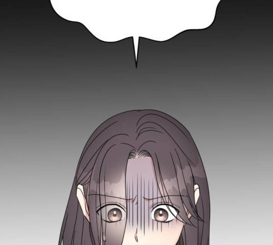 순정말고 순종 56화 4