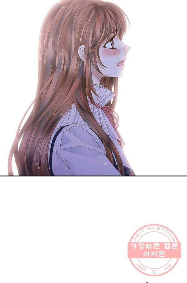 나의 나쁜 연하남 80화 30