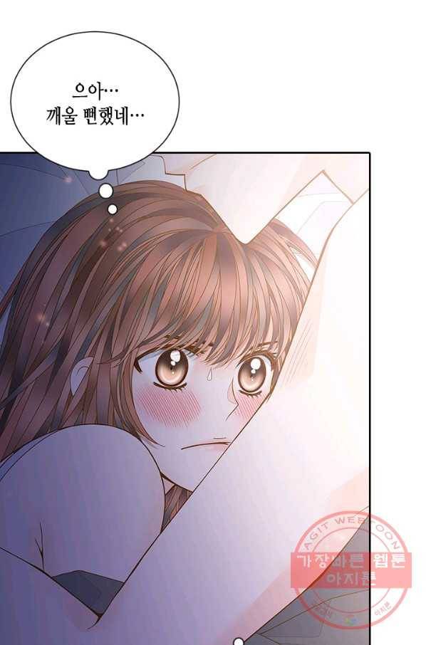 나의 나쁜 연하남 80화 65