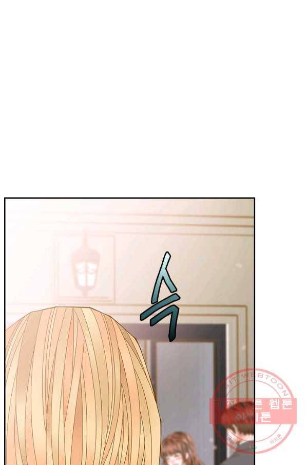 나의 나쁜 연하남 80화 79