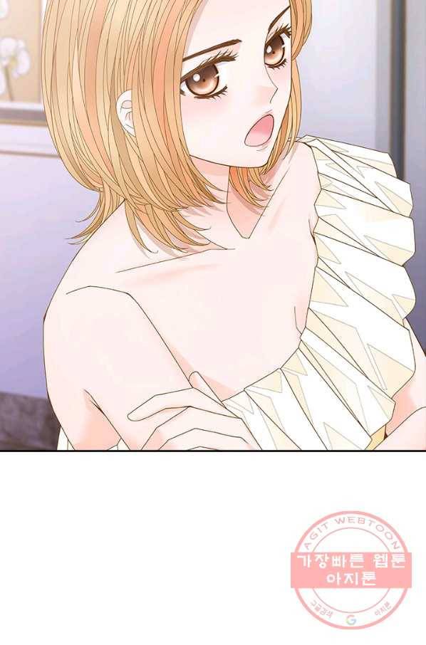 나의 나쁜 연하남 80화 86