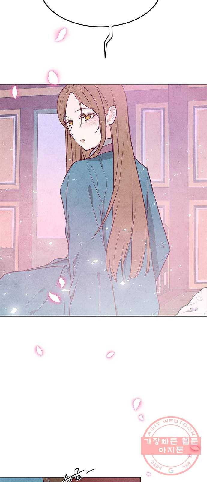 팔려 온 신부 65화 4