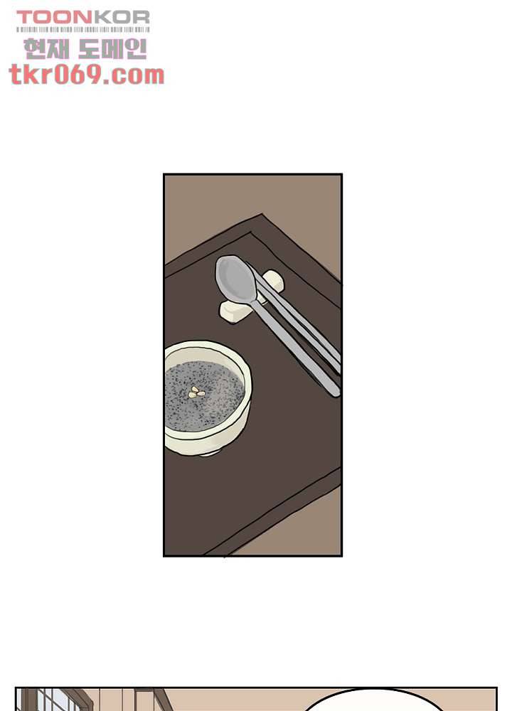 빌런즈 15화 22