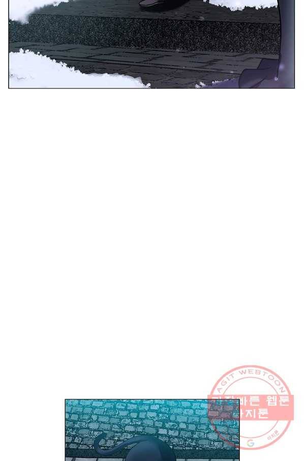 에스티오 11화 32