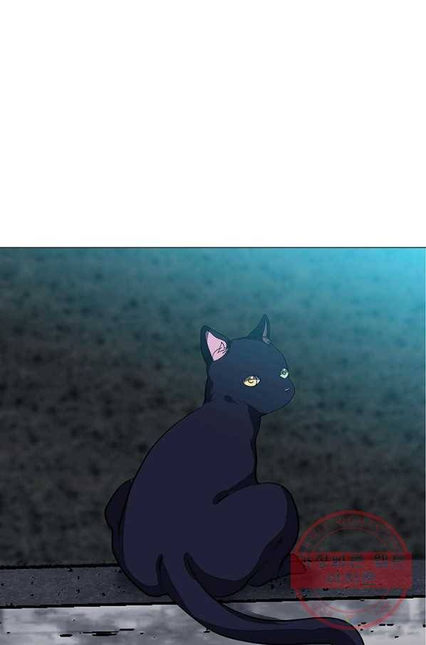 에스티오 11화 46