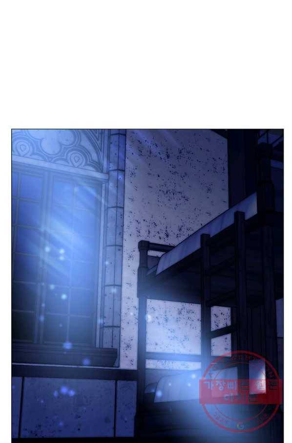 에스티오 11화 62