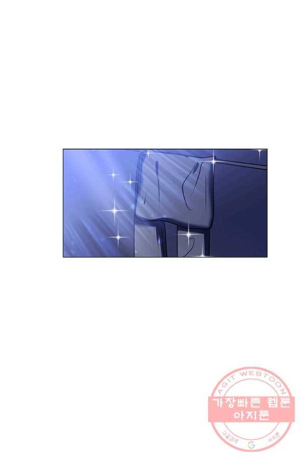 에스티오 11화 65