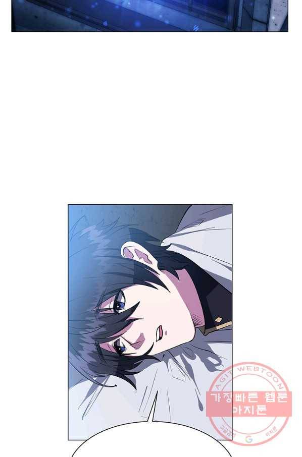 에스티오 11화 77
