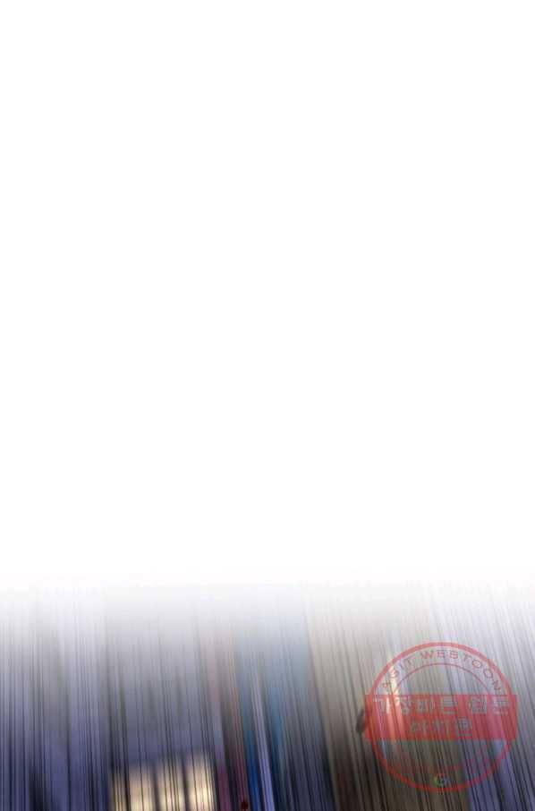 스위치(카카오) 5화 30