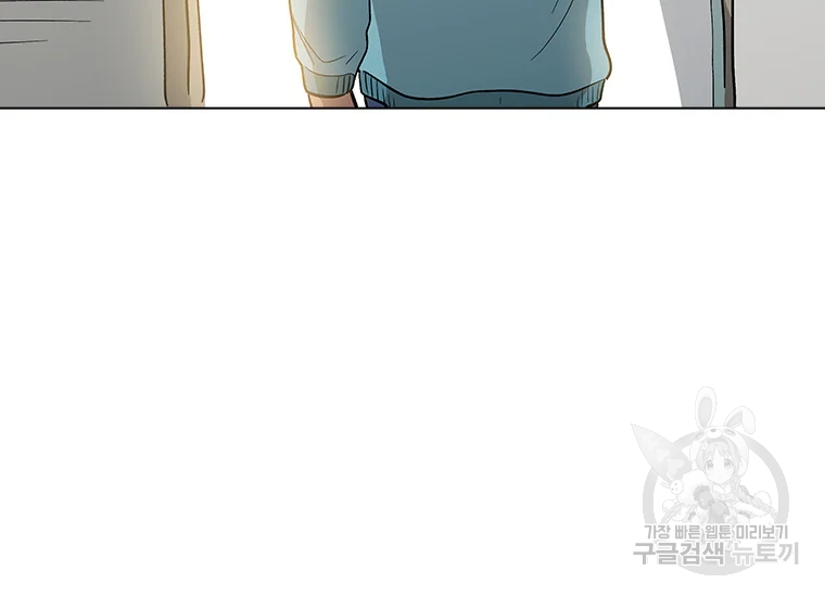 리매치 49화 5