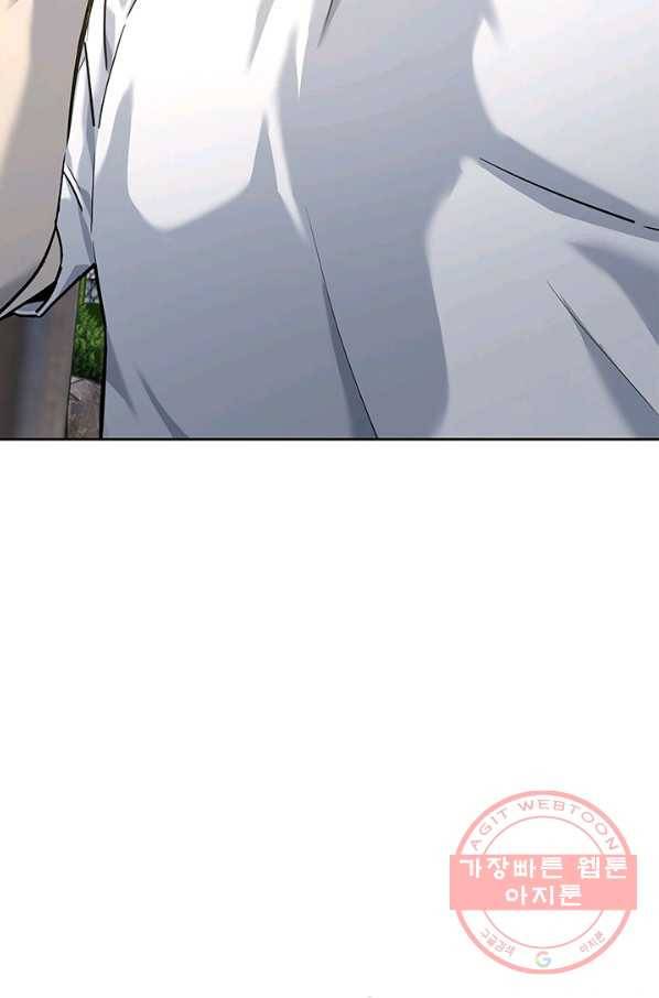 갓 오브 블랙필드 시즌2 24화 3