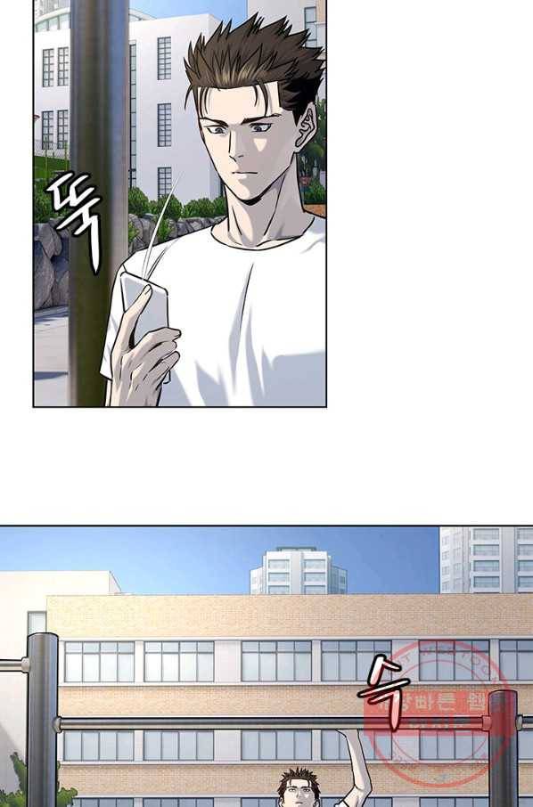 갓 오브 블랙필드 시즌2 24화 15