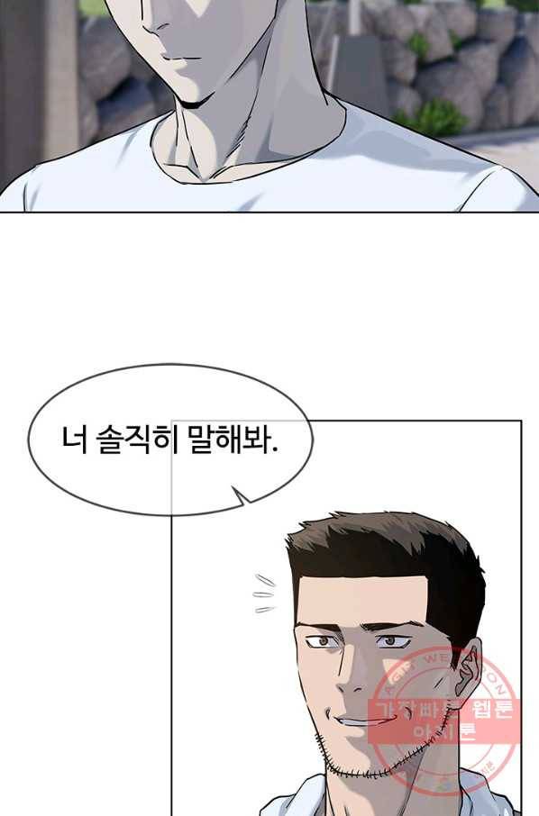 갓 오브 블랙필드 시즌2 24화 20
