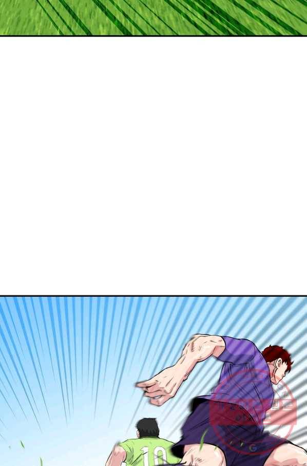 폭군의 필드 29화 73