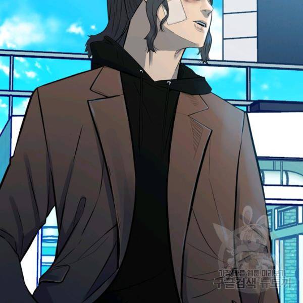 철보: [빌런] 160화 마침 151